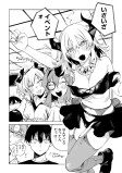 いべんと！