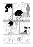 幸福の庭④