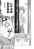 人捜しアプリ（後編）
