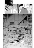 残雪酔夢②