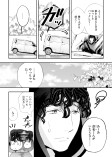 中編