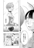 トップシークレット