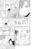 熱