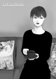 人を狂わせる力