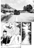 お嬢様と銃①