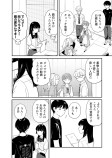ギャルを学ぼう
