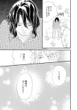 月と太陽