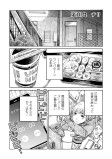 チリ