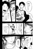 光里
