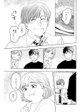 チキン南蛮②