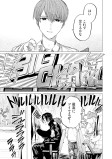 煙のゆくえ