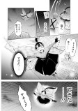 トップシークレット