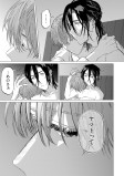 花の香りもしないのに