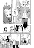 バブル×バブル