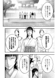 祭り