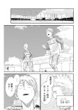 状況判断