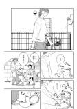 罪です