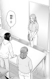 匿名の声３