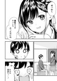 ちえぶくろ