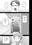千歳烏山編①