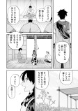 理由