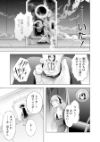 残滓