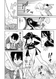 燃ゆる石①