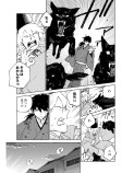 花宵簪③