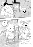 鹿と猿