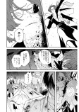 Last Episode Reveal the world