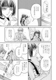 こっち側の世界