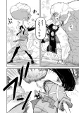 一角①