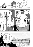 旅立ちの終末和食膳