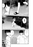 ホタルを見に行こう