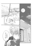 ハイプレス