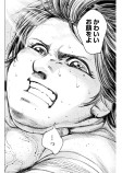 柔らかさの正体