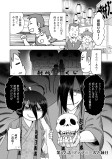 ファフニールと縁日