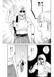 花火大会