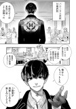 蒸気機関都市タッセルハント(前編)