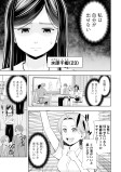 から友‼