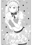 一途な想い、小西春ちゃん