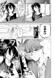 花は咲く