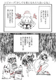 少しでも楽になれたら良いよね