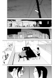死んでくれるかな