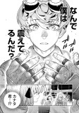 スノーレイド炭鉱(前編）