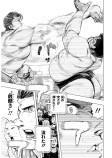 二人が背負うもの