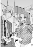 Season14 中編（1）