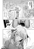 スノーレイド炭鉱(後編）
