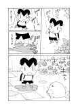 小悪魔アザラシ