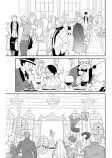 揺らぎ